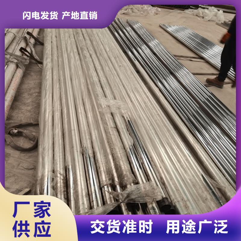 护栏,【波形护栏】现货快速采购