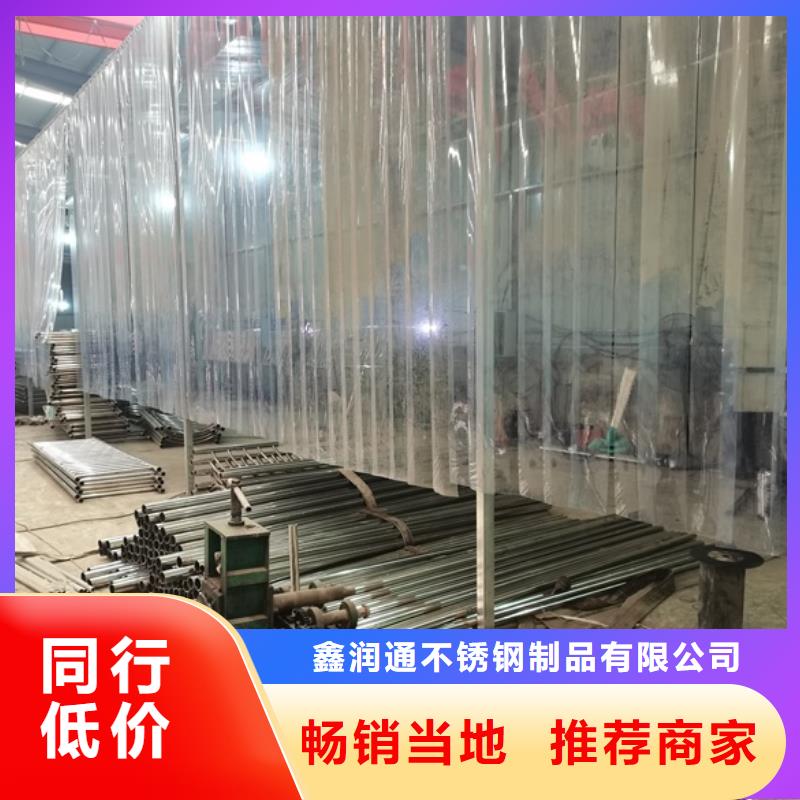 复合型桥梁护栏杜绝以次充好