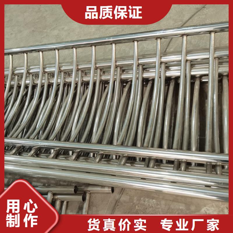 不锈钢复合管栏杆技术雄厚