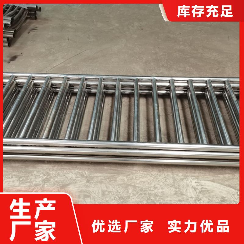 护栏桥梁栏杆详细参数