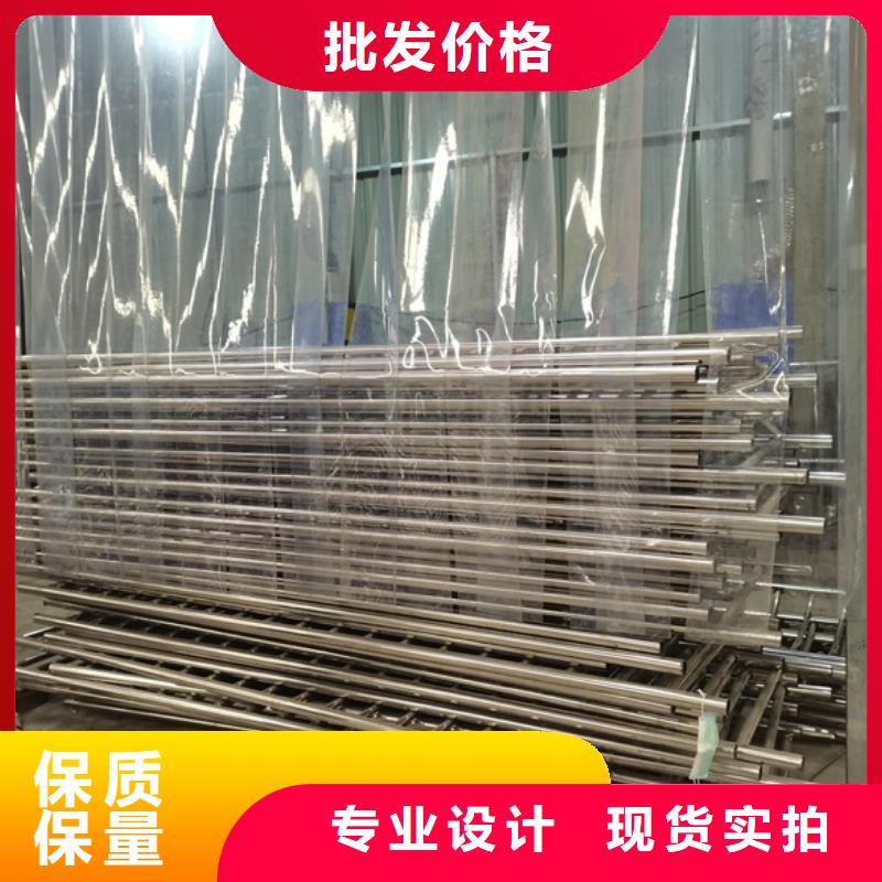 护栏扶手木钢丝绳护栏诚信商家