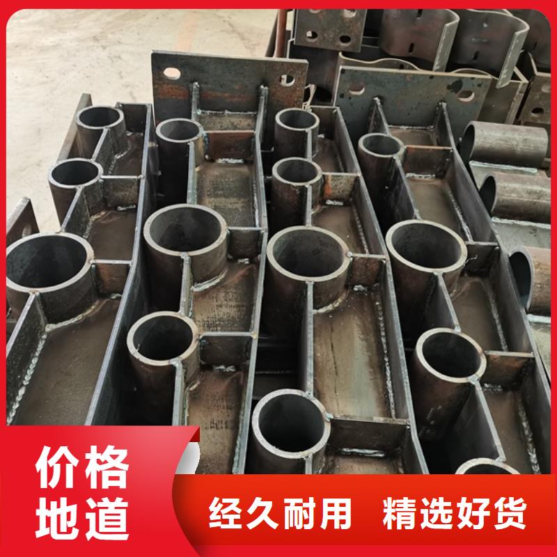 木纹钢护栏销售与安装