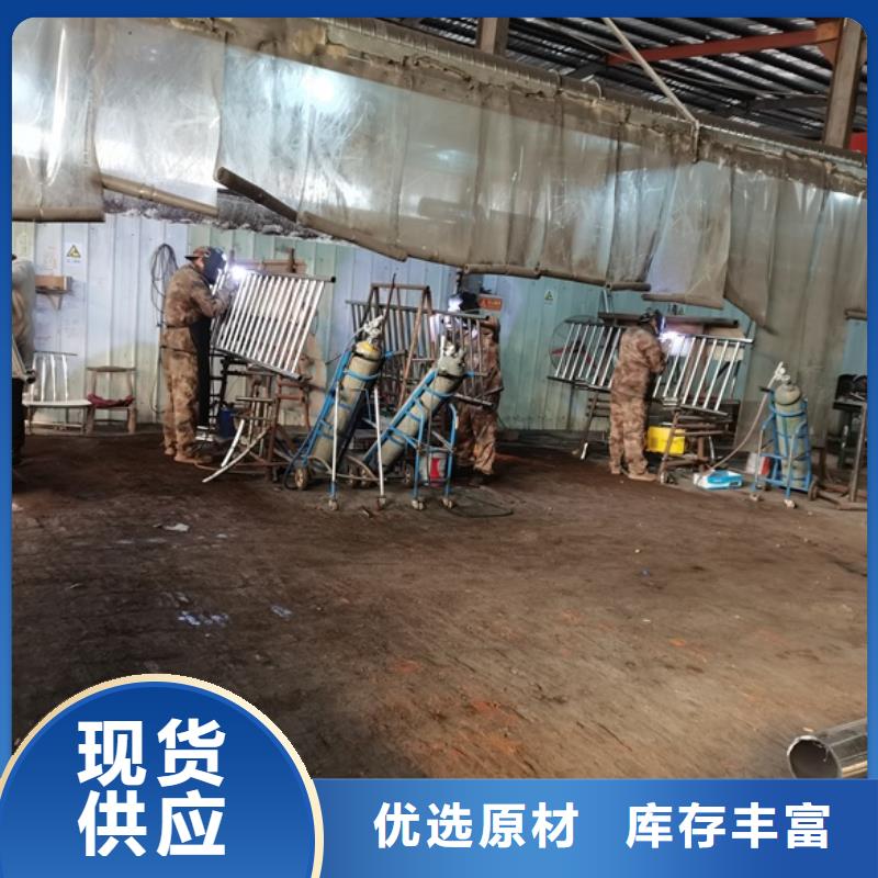 不锈钢天桥栏杆产品可靠