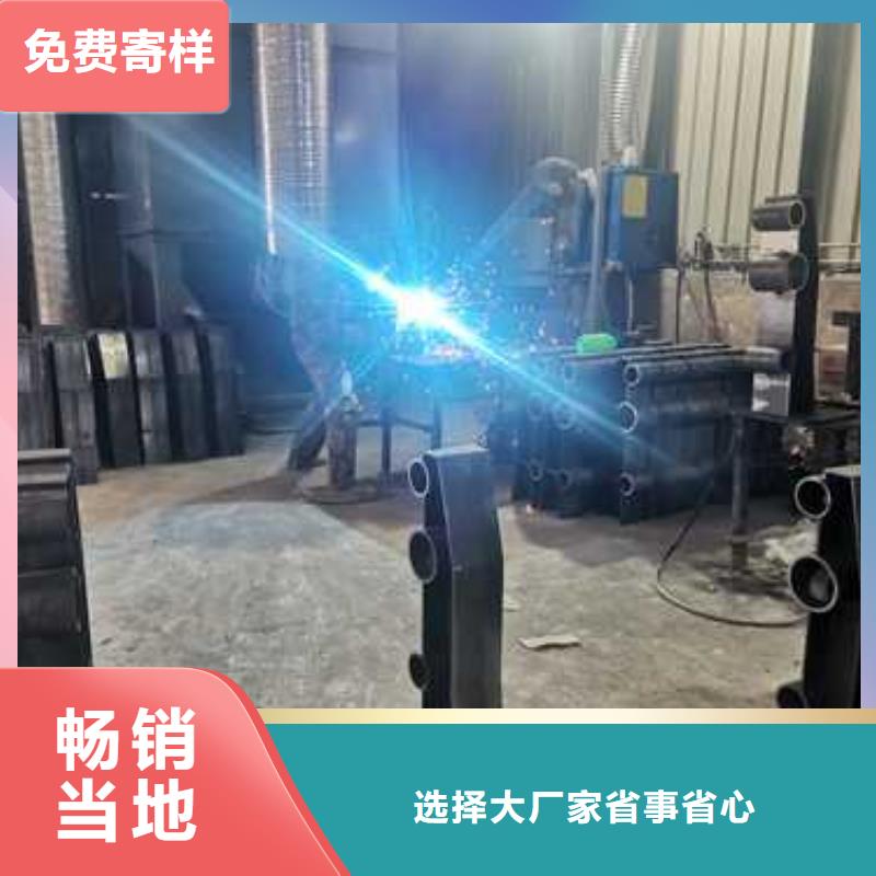 不锈钢复合管栏杆技术雄厚