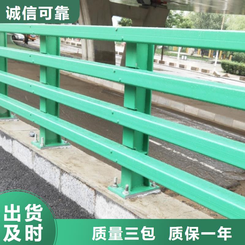 护栏桥梁栏杆详细参数