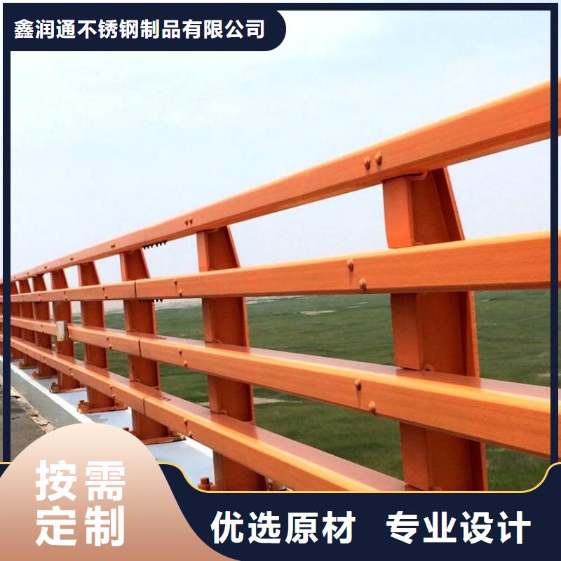 内衬不锈钢复合管栏杆货源充足