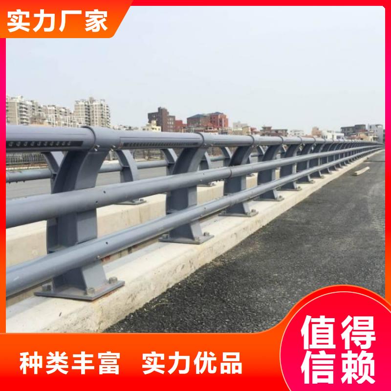 不锈钢栏杆牢固
