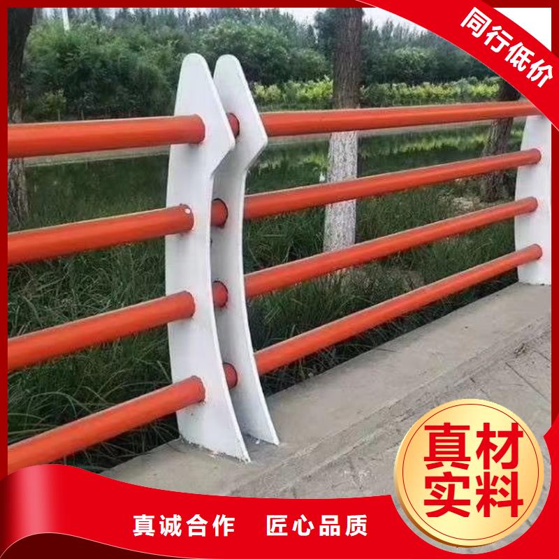 护栏扶手木钢丝绳护栏今日新品