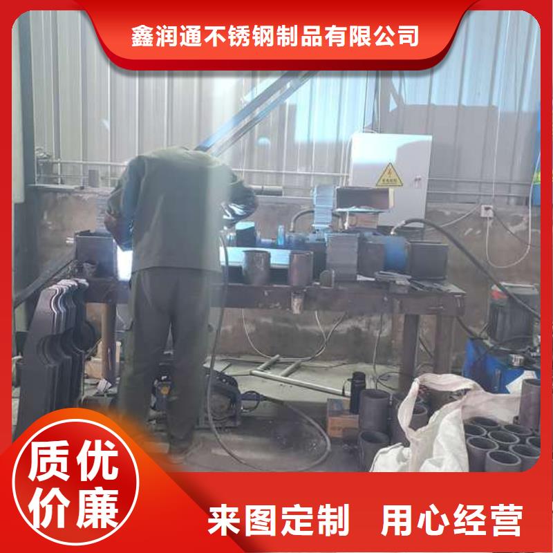 护栏灯光护栏质量不佳尽管来找我