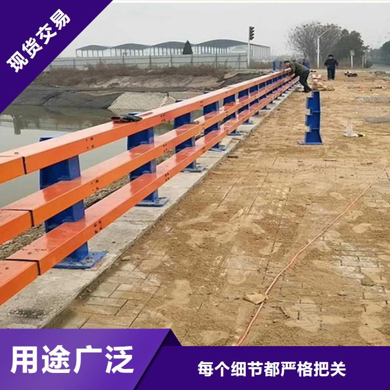 不锈钢复合管隔离护栏、不锈钢复合管隔离护栏厂家直销