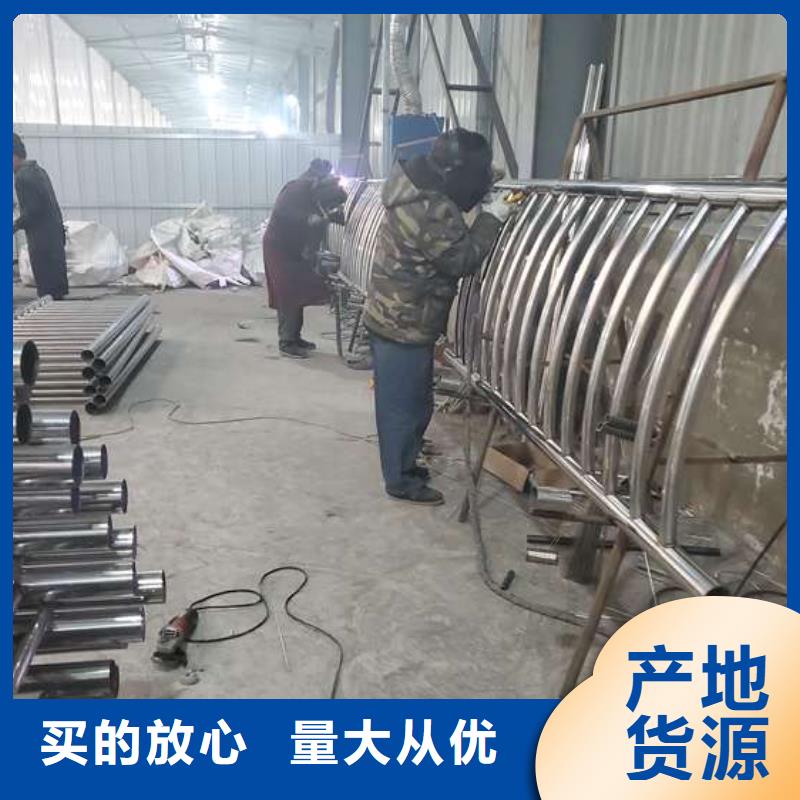 护栏景观护栏定制批发
