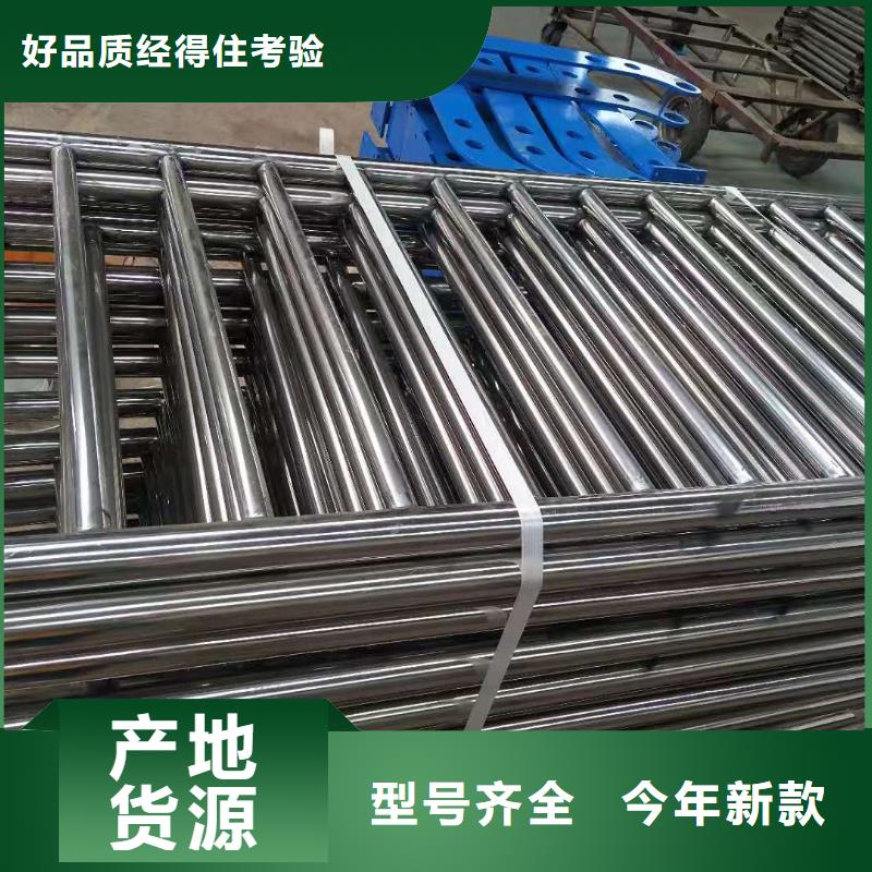 护栏热镀锌立柱售后服务完善