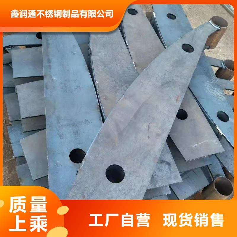 护栏热镀锌立柱售后服务完善