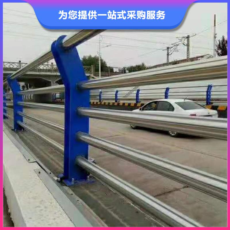 护栏景观护栏优质材料厂家直销