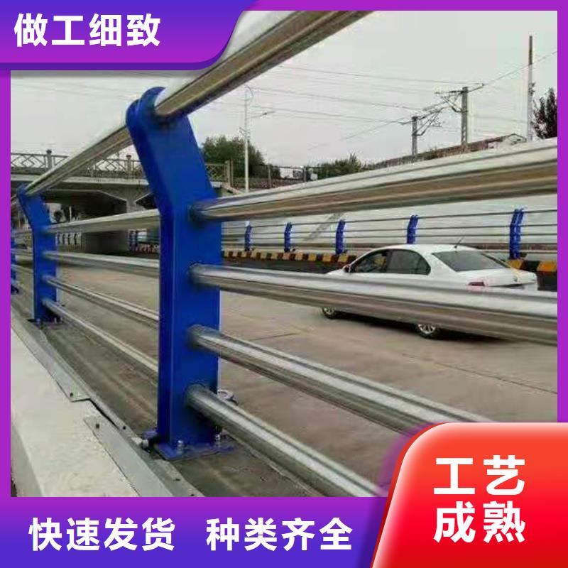 护栏,【波形护栏】现货快速采购