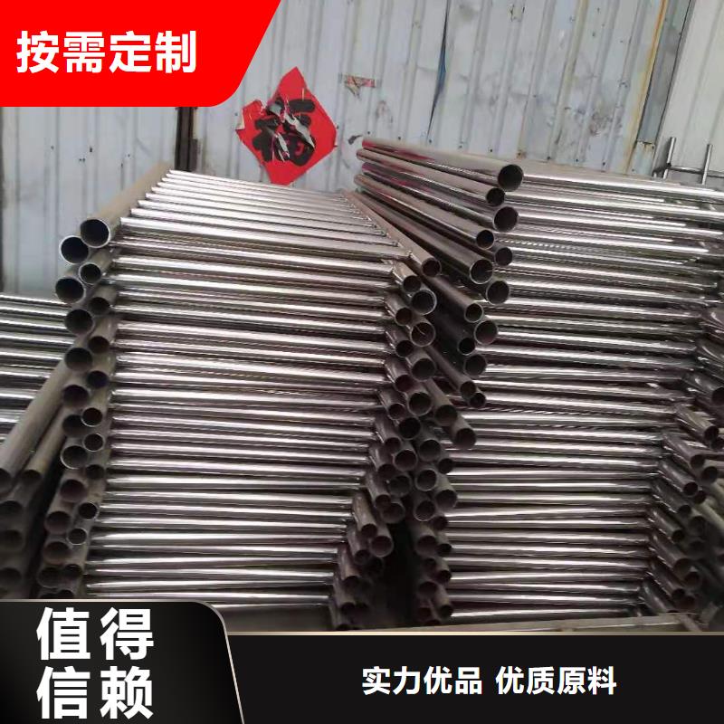 护栏河道护栏厂家采购