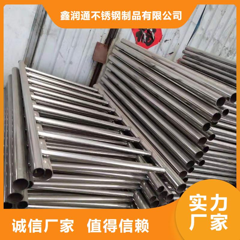 护栏桥梁栏杆详细参数