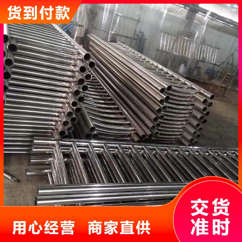 护栏-防撞护栏专业供货品质管控