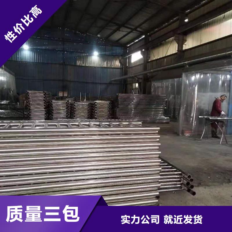 护栏-防撞护栏专业供货品质管控