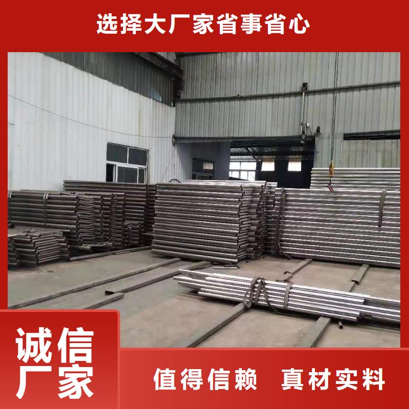 护栏-防撞护栏专业供货品质管控