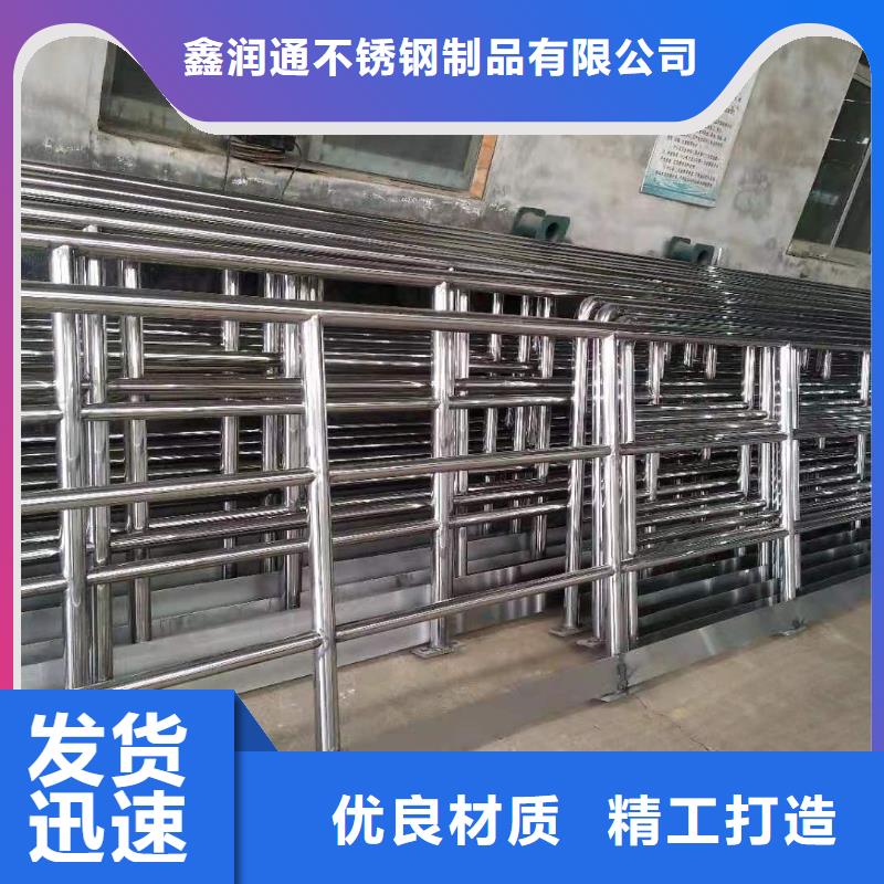护栏-防撞护栏专业供货品质管控