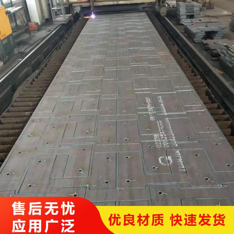 Q345R钢板直销价格