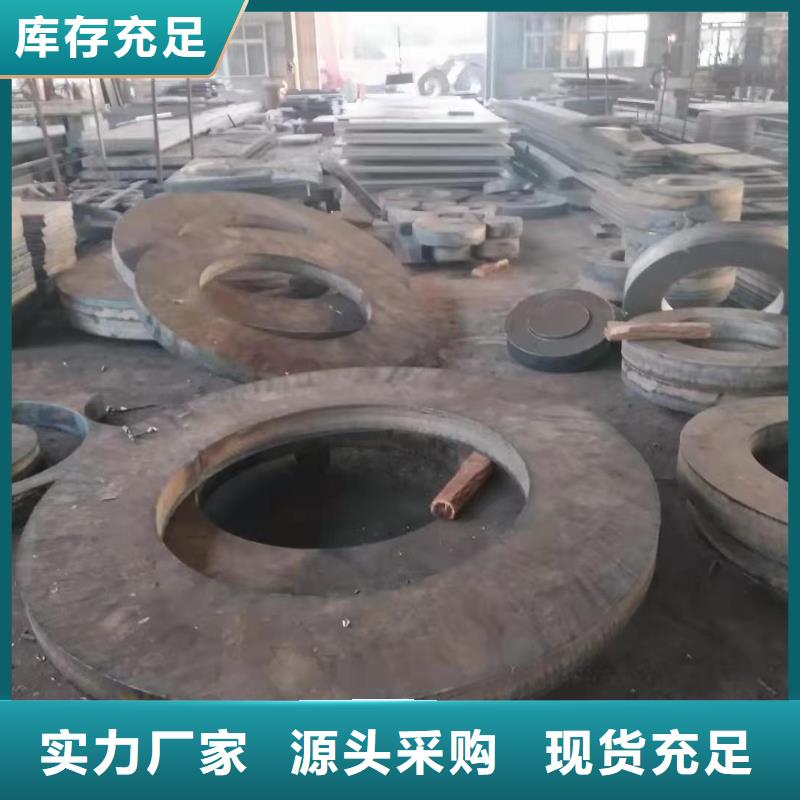 Q345R钢板直销价格