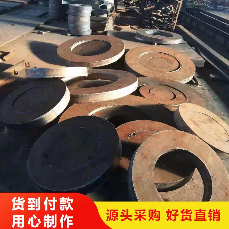Q345R钢板直销价格