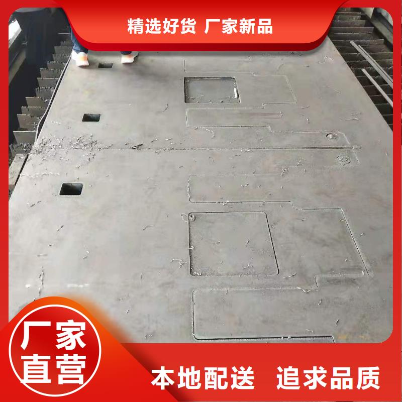 65锰冷轧带钢厂家地址42crmo圆钢