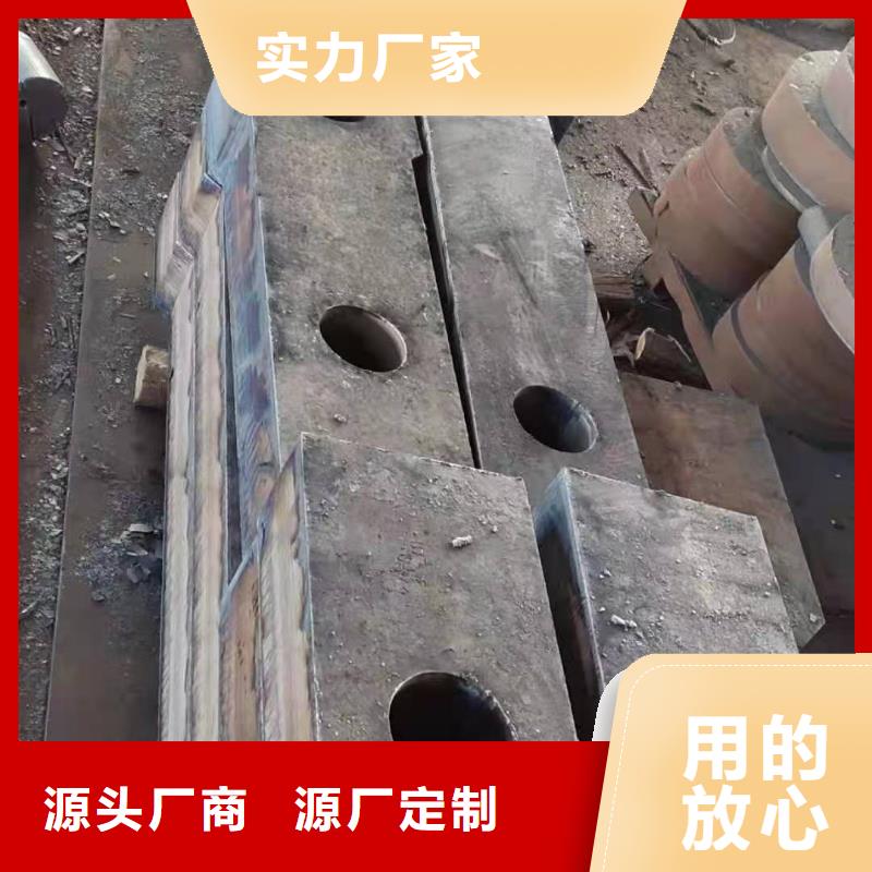 65锰冷轧带钢厂家地址42crmo圆钢