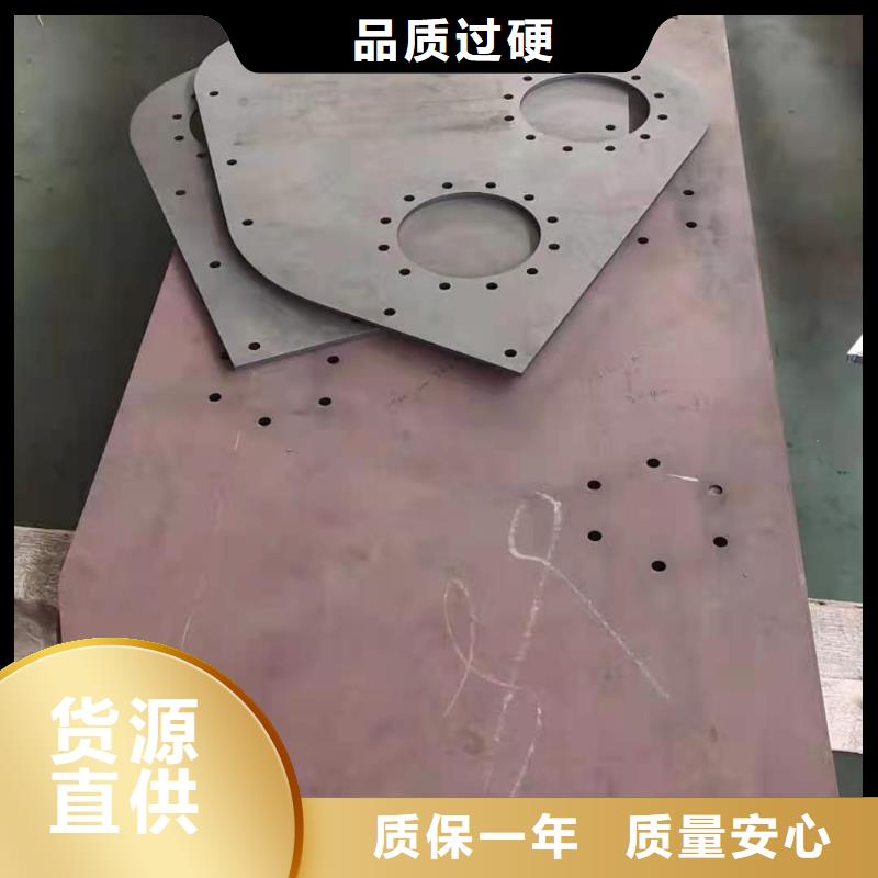 65锰钢板20号钢板品质无所畏惧