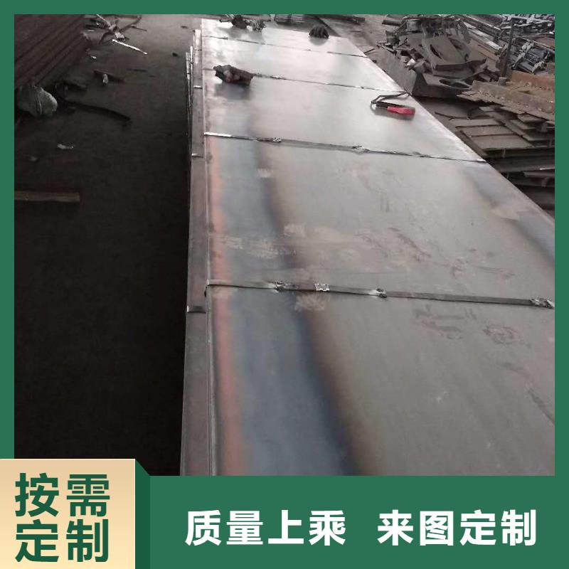 耐磨钢板700L汽车大梁板款式多样