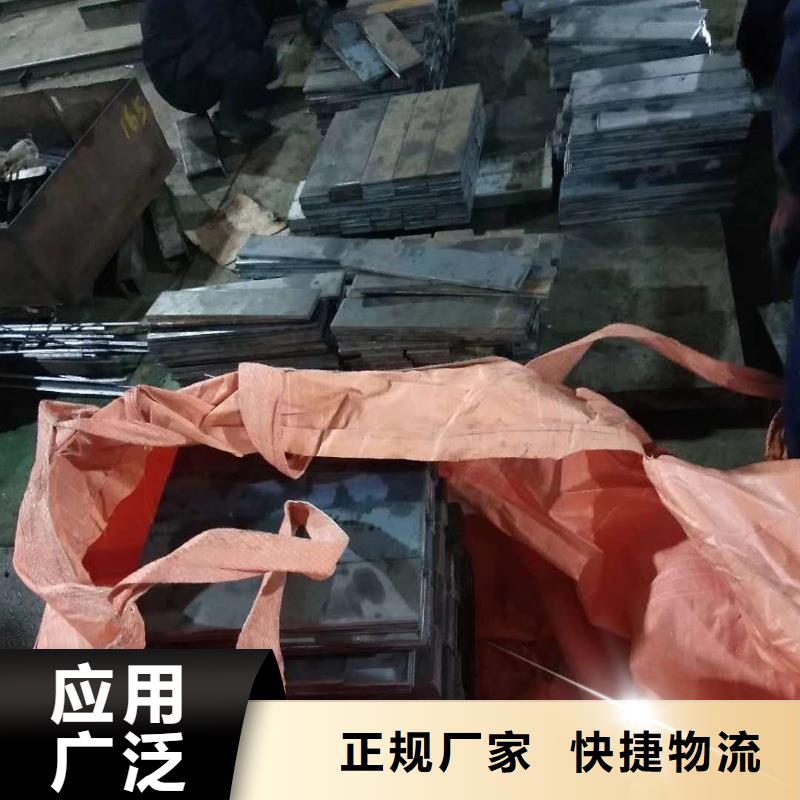耐磨钢板Q245R容器板客户满意度高