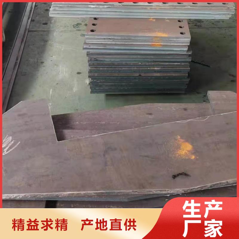 42crmo钢板700L汽车大梁板懂您所需