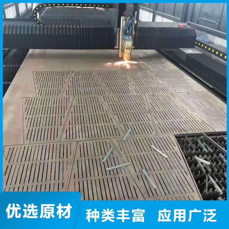 42crmo钢板-【Q345R钢板激光切割】敢与同行比服务
