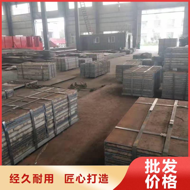 42crmo钢板-【Q345R钢板激光切割】敢与同行比服务