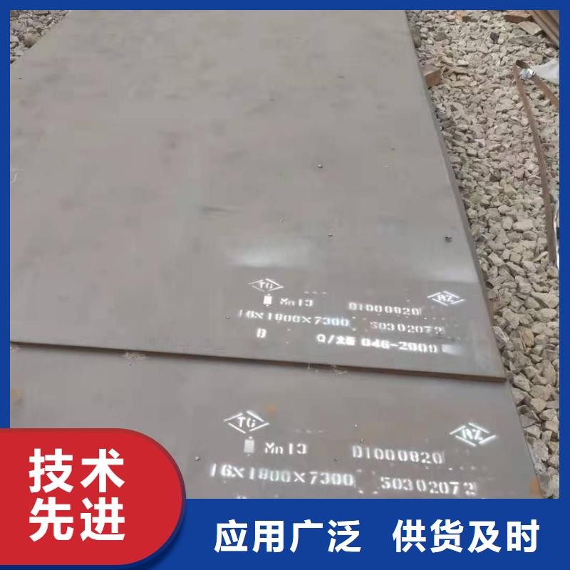 42crmo钢板700L汽车大梁板懂您所需