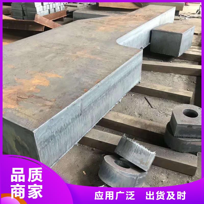 42crmo钢板Q245R容器板用心细节