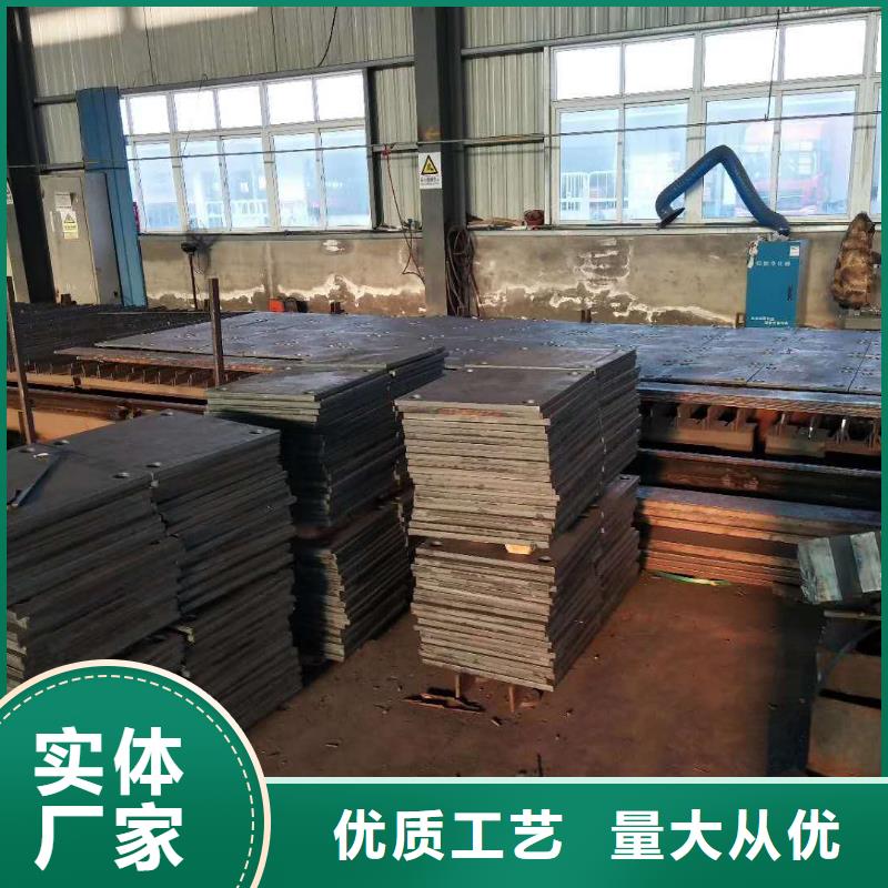 42crmo钢板-【Q345R钢板激光切割】敢与同行比服务