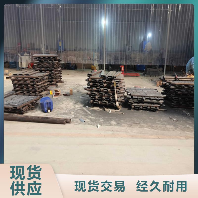 防撞护栏304不锈钢复合管价格低