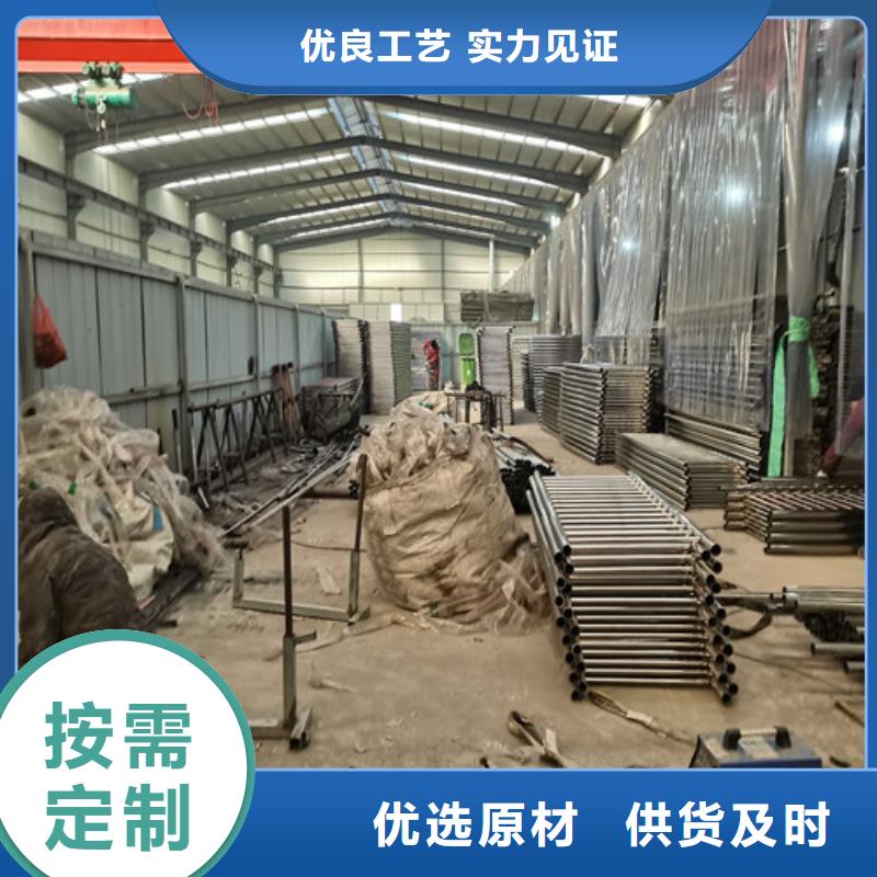 防撞护栏经久耐用