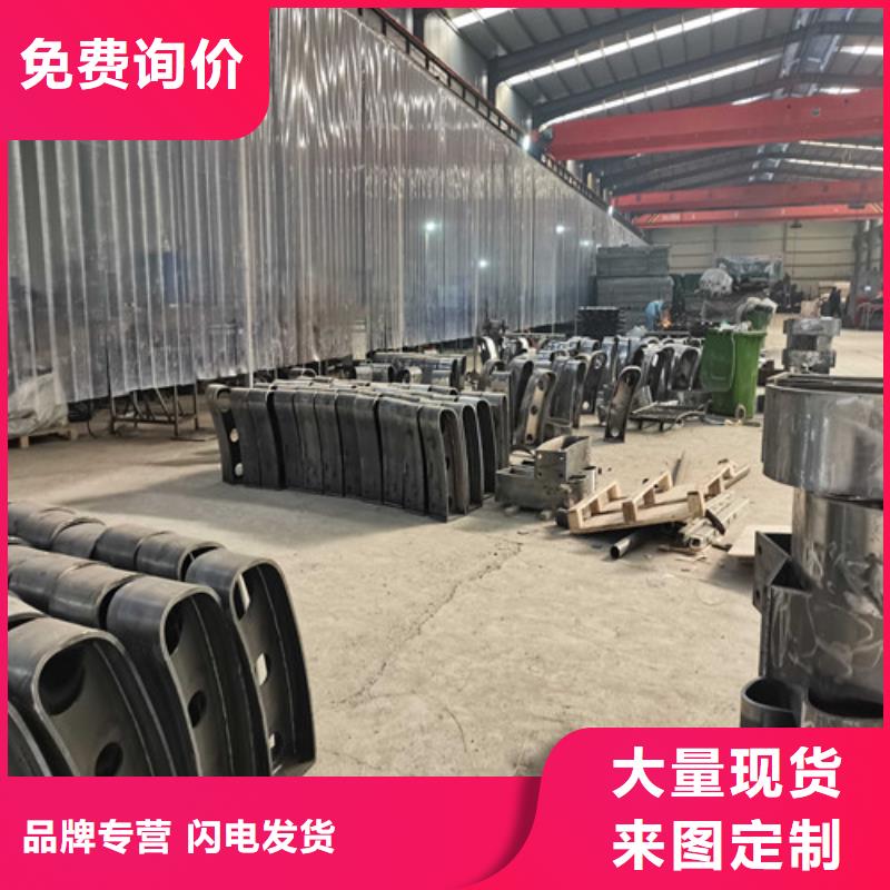 防撞护栏经久耐用