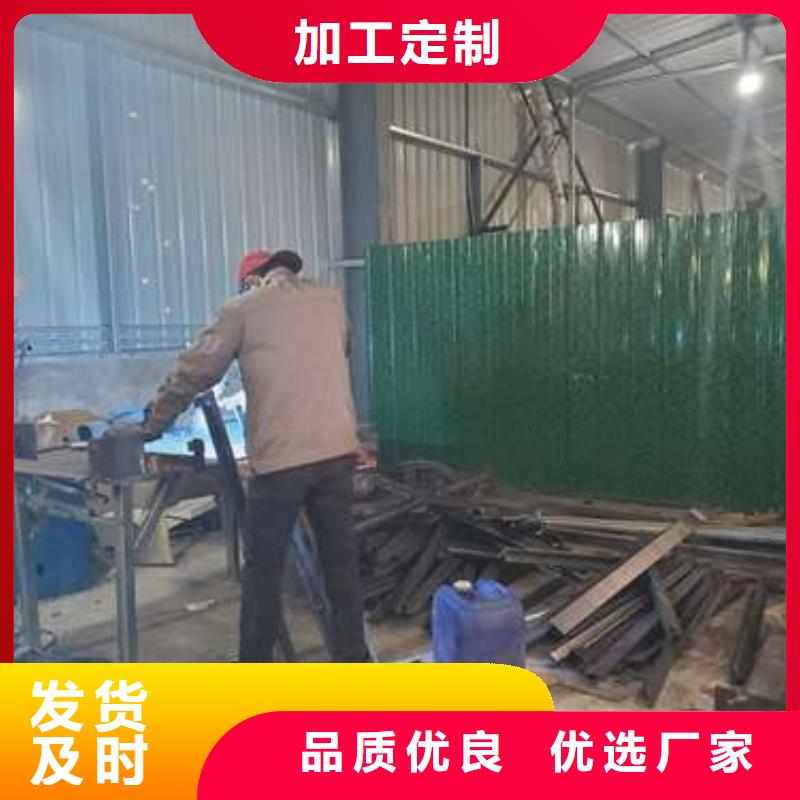 防撞护栏栏杆美观大方