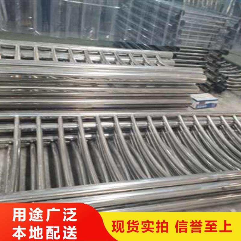 桥梁碳素钢喷塑护栏满足您的各类需求