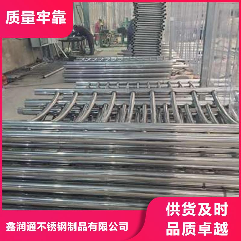 桥梁不锈钢复合管护栏制造