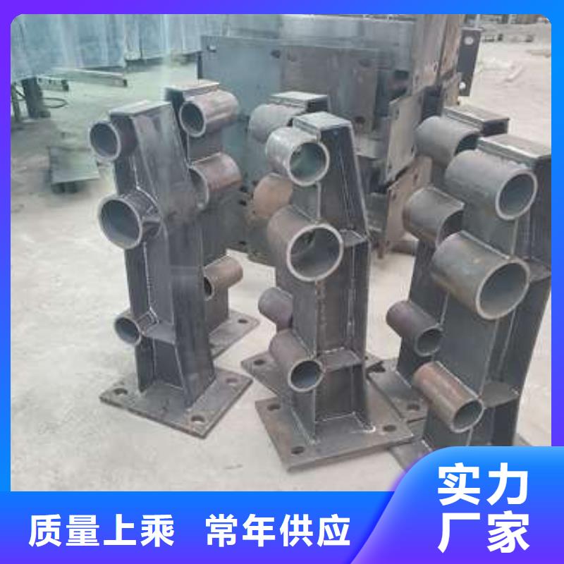 防撞护栏-立柱桥梁防撞护栏货源充足