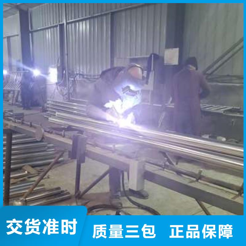 防撞护栏道路隔离栏质检合格出厂