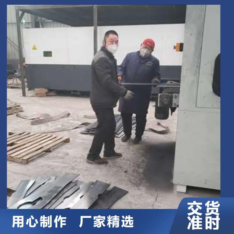 防撞护栏 201不锈钢复合管支持加工定制