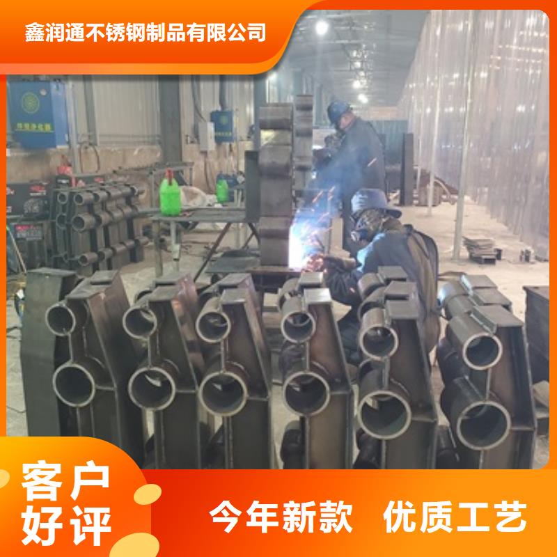 防撞护栏桥梁栏杆物流配货上门