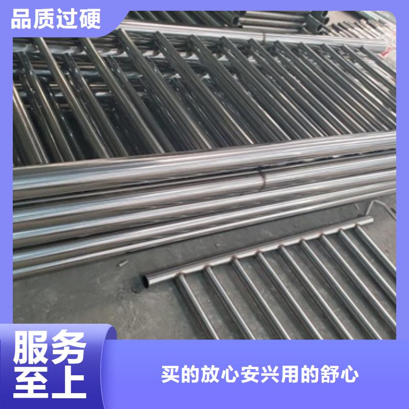 人行道隔离栏杆厂家直销